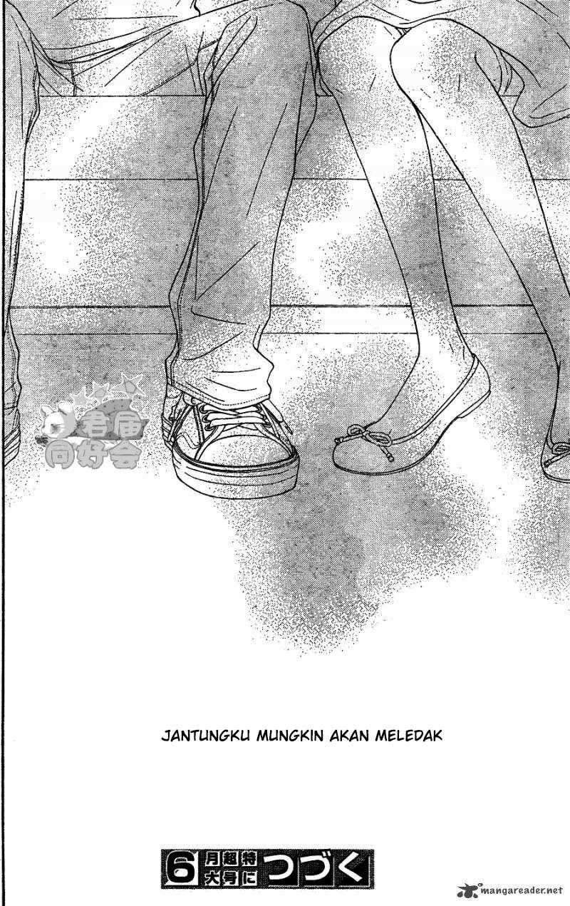 Kimi ni Todoke Chapter 57 - halaman 43