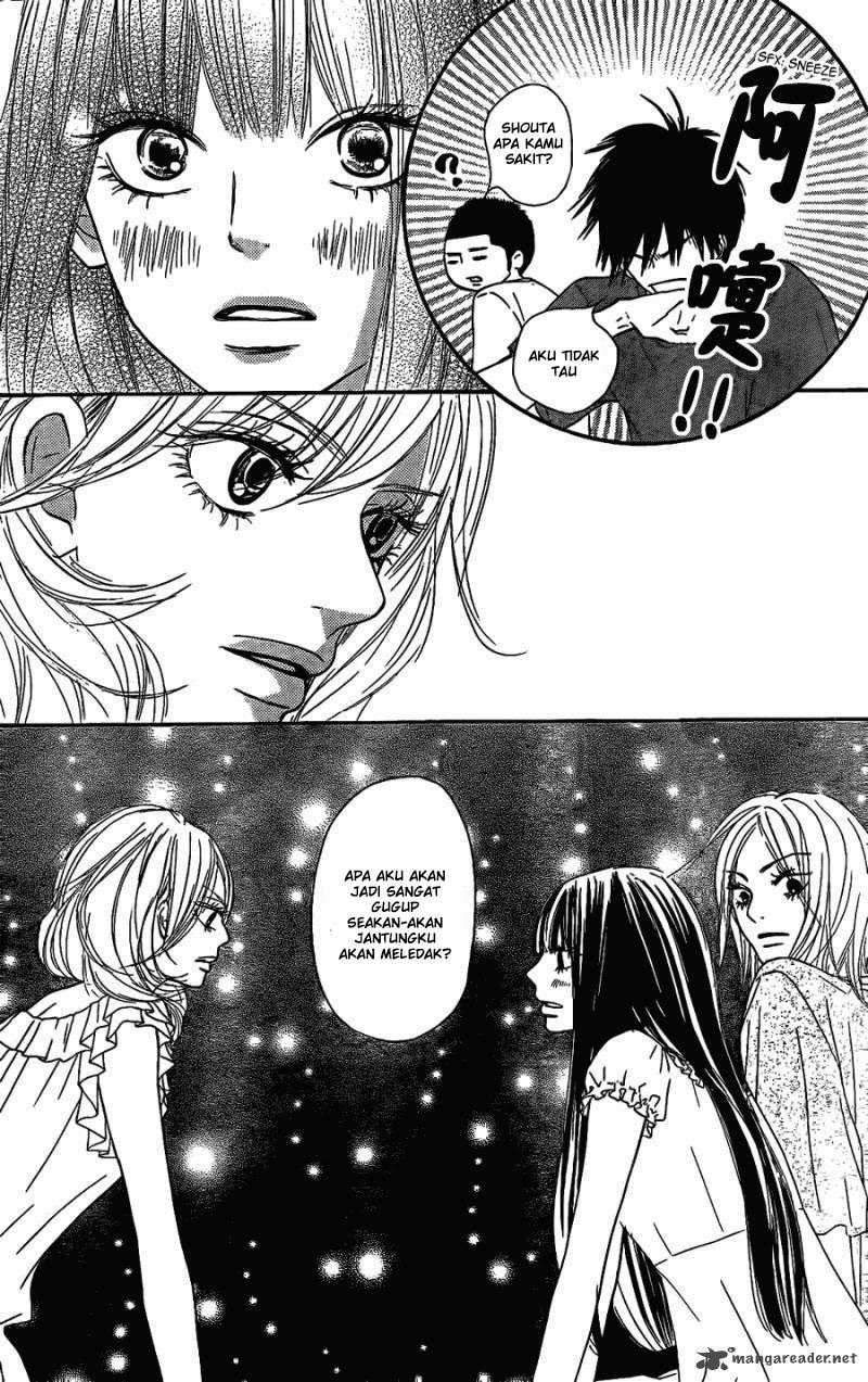 Kimi ni Todoke Chapter 57 - halaman 7
