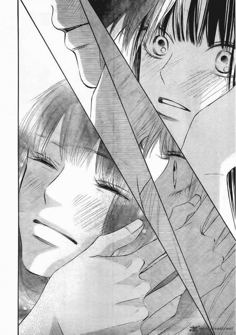 Kimi ni Todoke Chapter 58 - halaman 11