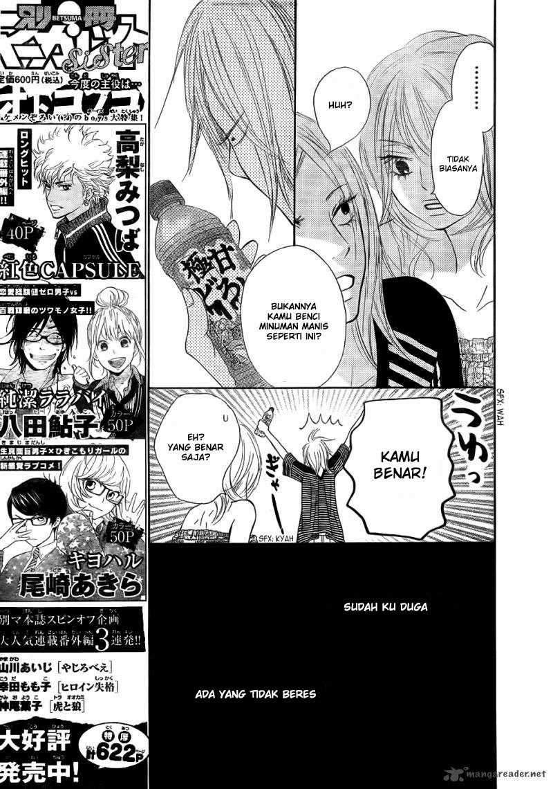 Kimi ni Todoke Chapter 58 - halaman 26