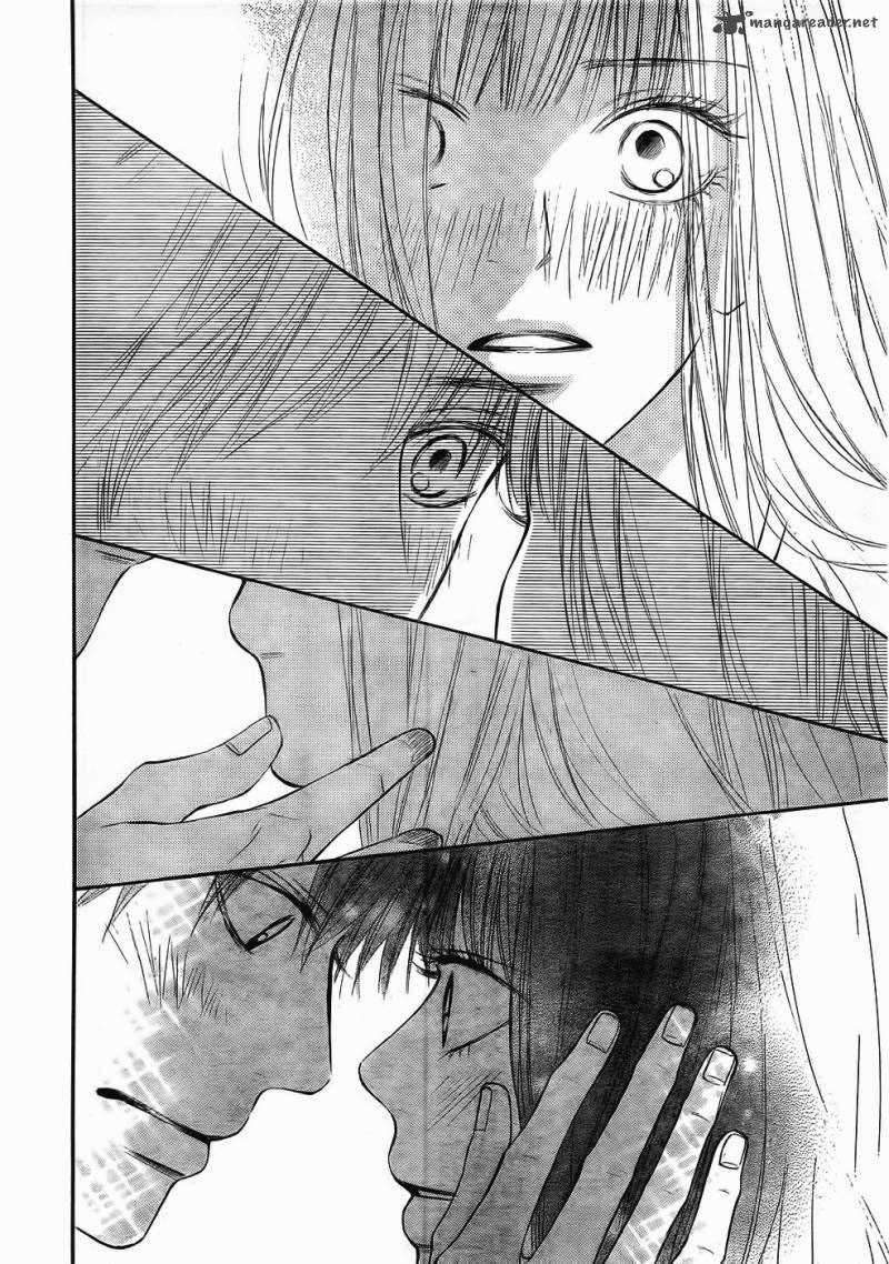 Kimi ni Todoke Chapter 58 - halaman 9