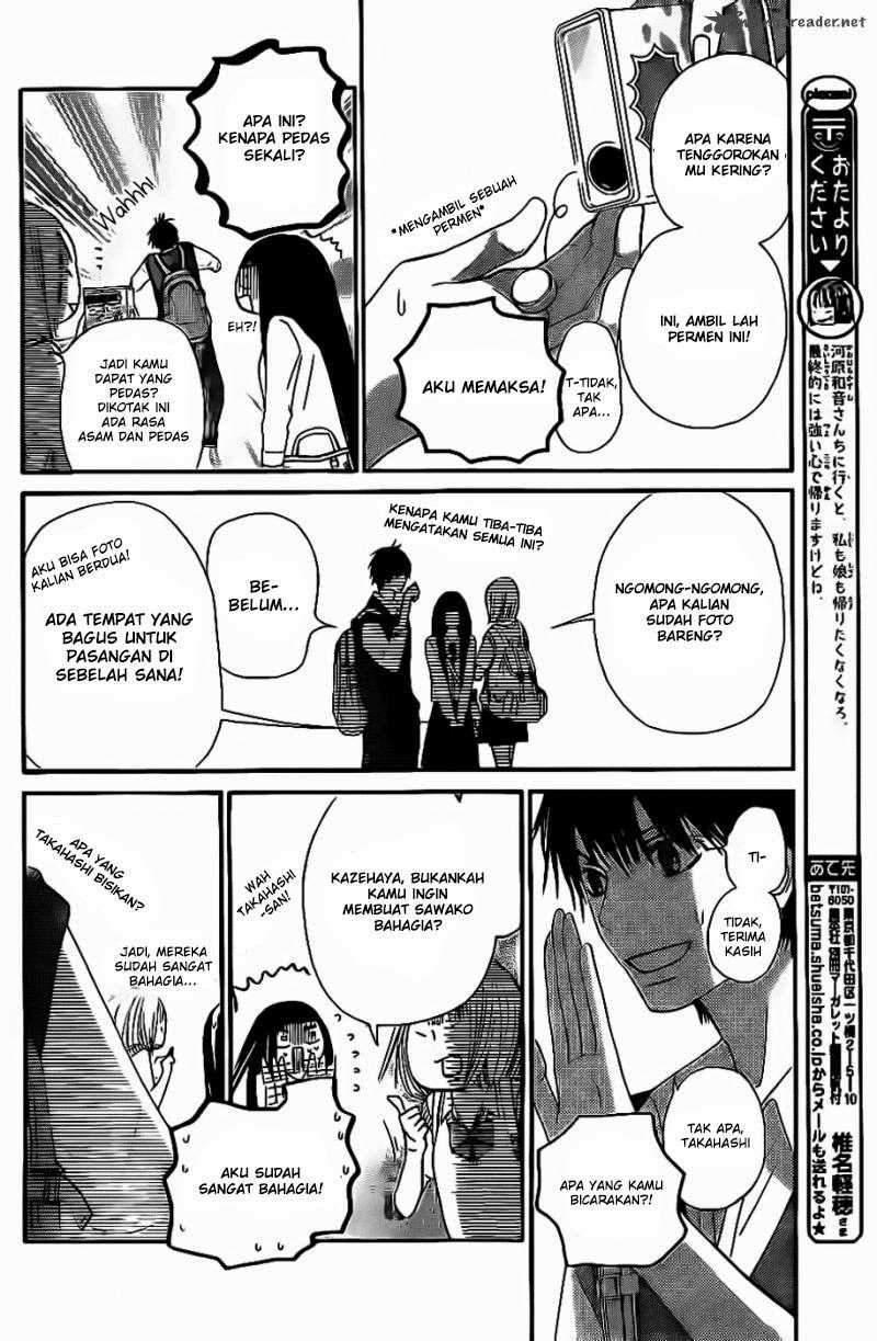 Kimi ni Todoke Chapter 59 - halaman 11