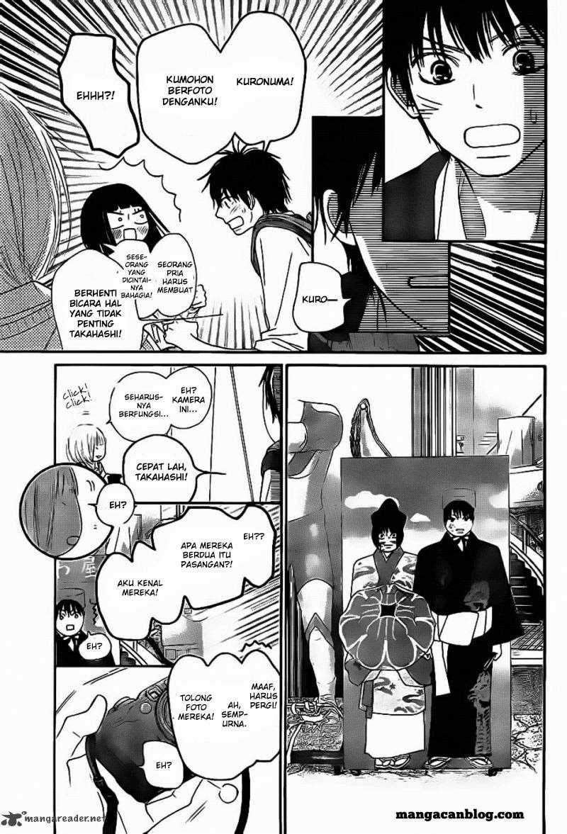 Kimi ni Todoke Chapter 59 - halaman 12