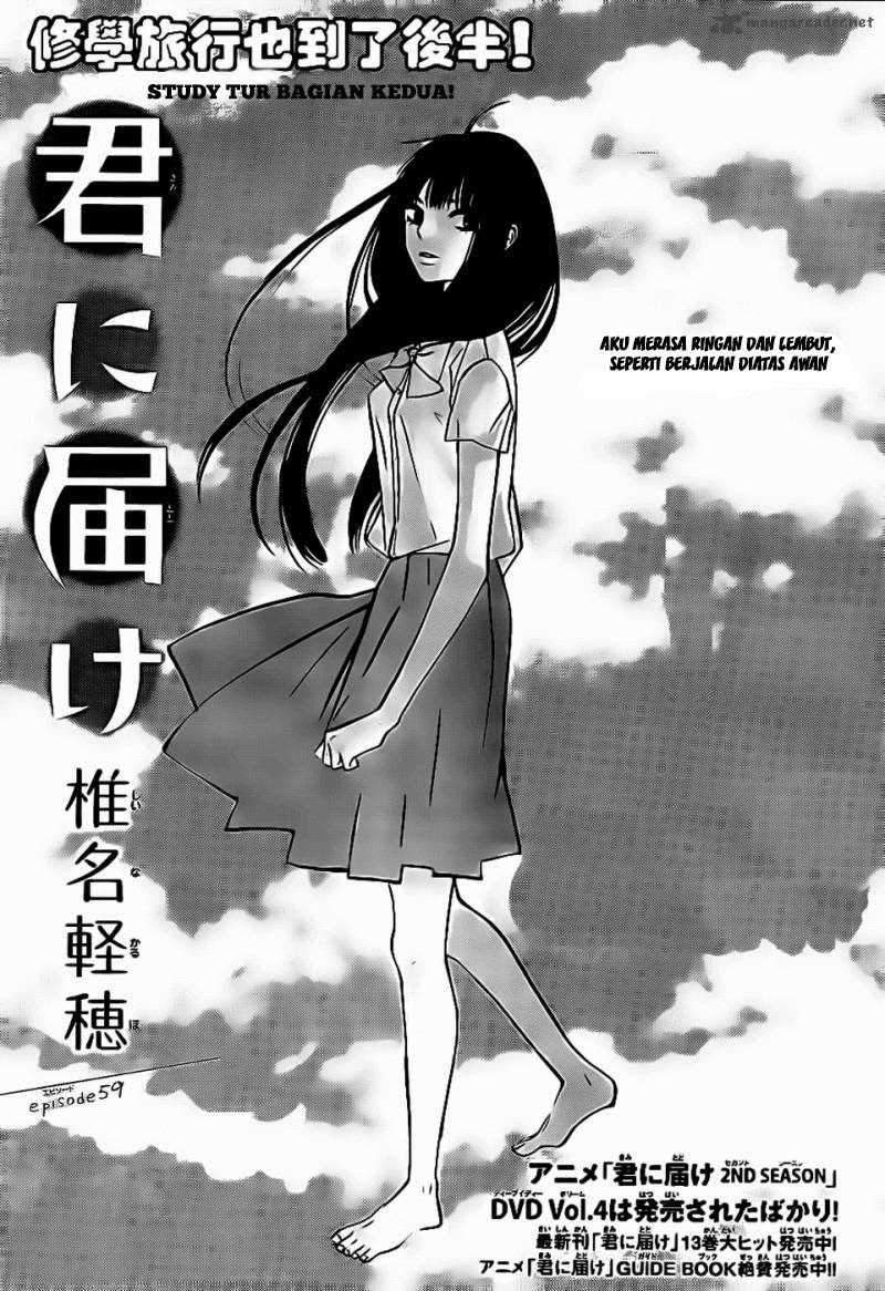 Kimi ni Todoke Chapter 59 - halaman 2
