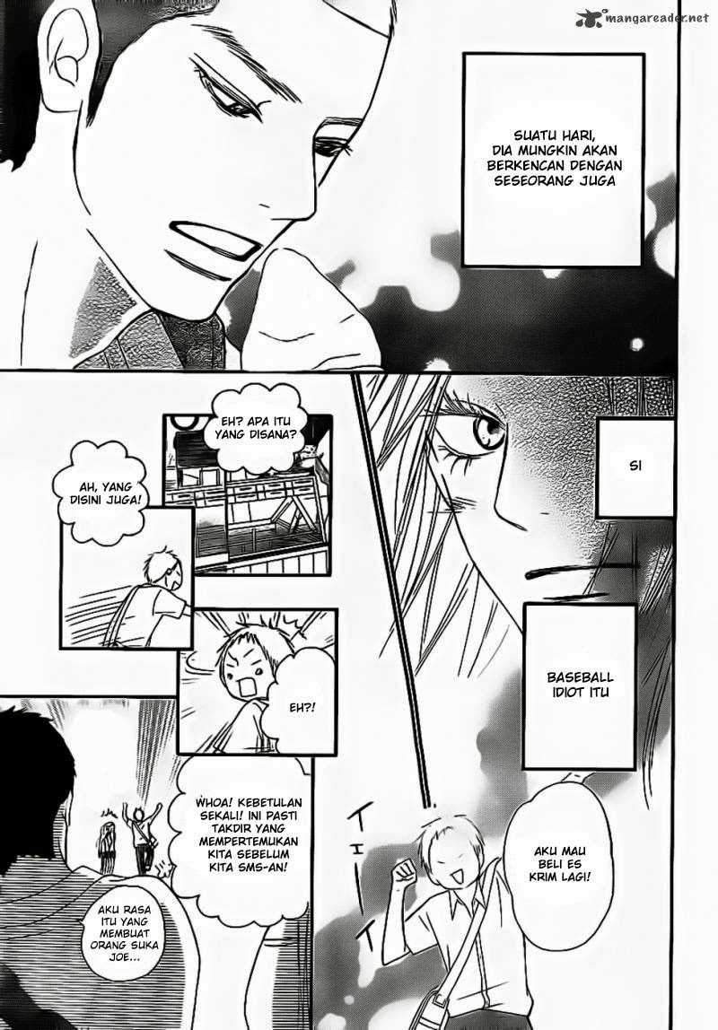 Kimi ni Todoke Chapter 59 - halaman 20