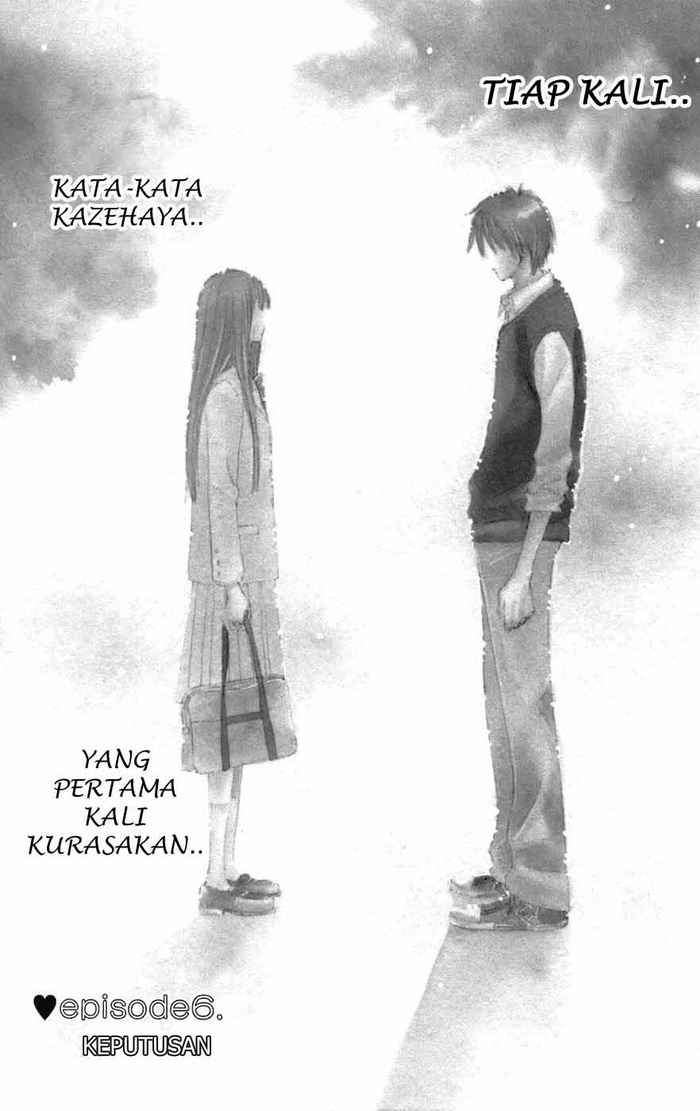 Kimi ni Todoke Chapter 6 - halaman 1