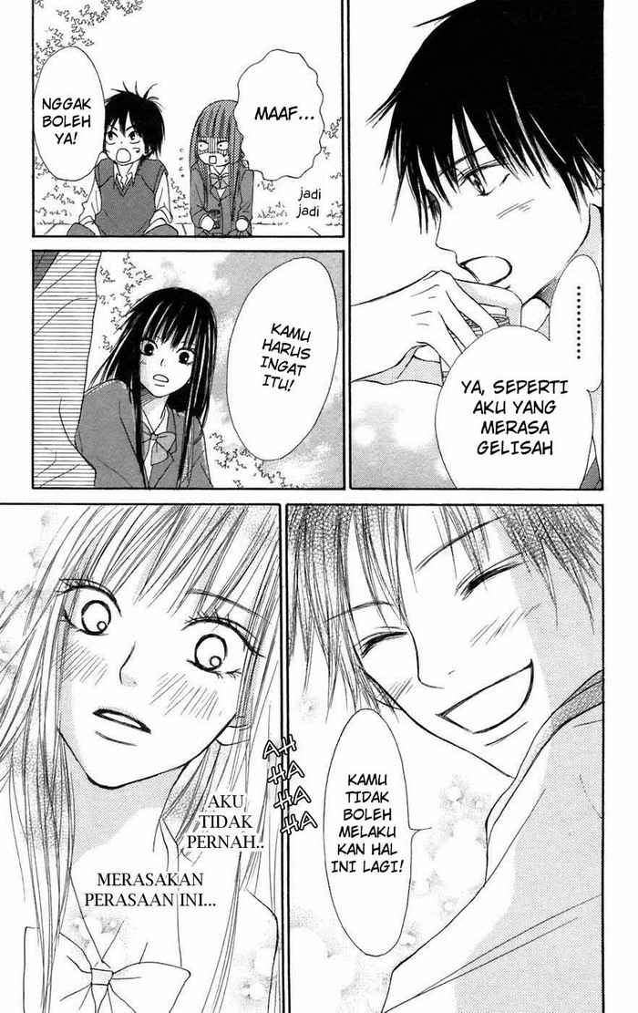 Kimi ni Todoke Chapter 6 - halaman 10