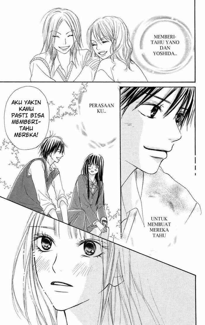 Kimi ni Todoke Chapter 6 - halaman 12