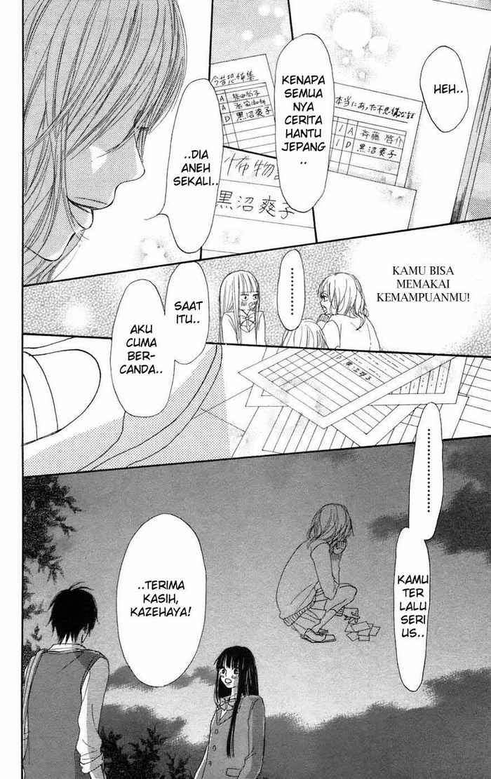 Kimi ni Todoke Chapter 6 - halaman 17