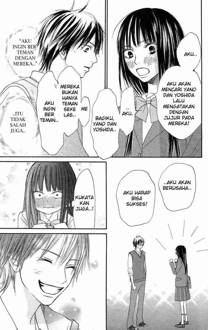 Kimi ni Todoke Chapter 6 - halaman 18