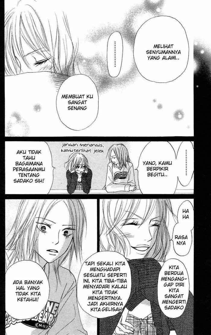 Kimi ni Todoke Chapter 6 - halaman 31