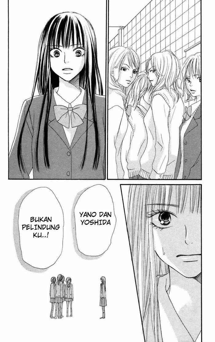 Kimi ni Todoke Chapter 6 - halaman 39