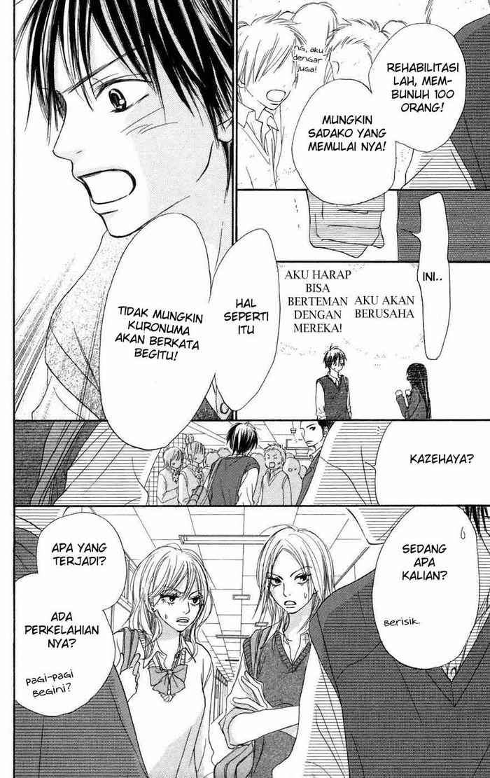 Kimi ni Todoke Chapter 6 - halaman 43