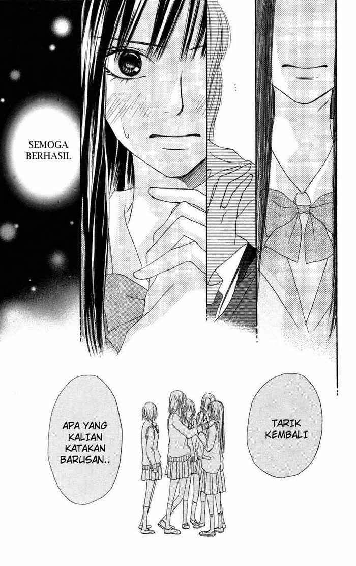Kimi ni Todoke Chapter 6 - halaman 46