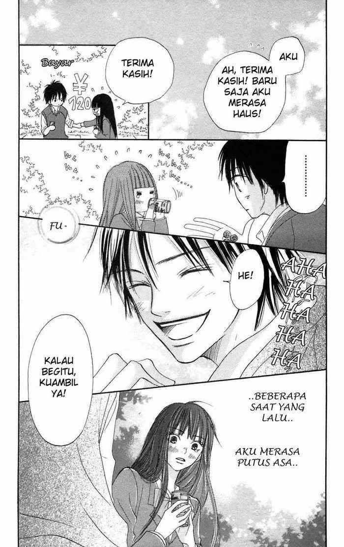 Kimi ni Todoke Chapter 6 - halaman 5