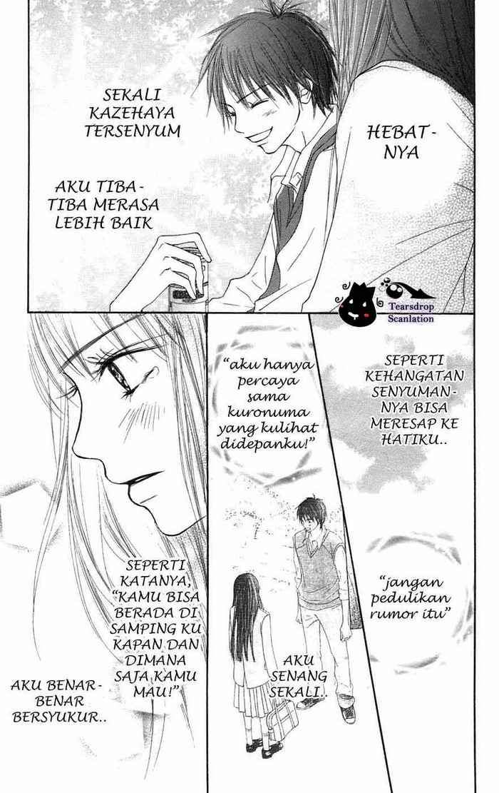 Kimi ni Todoke Chapter 6 - halaman 6
