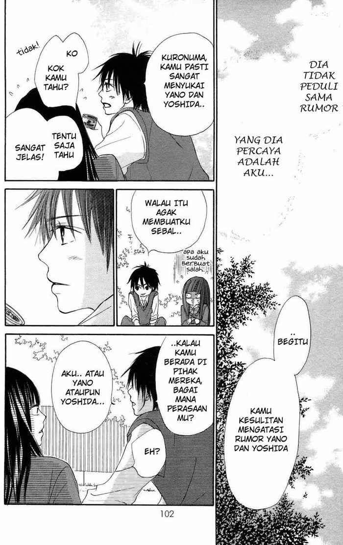 Kimi ni Todoke Chapter 6 - halaman 7