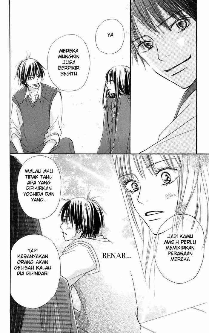 Kimi ni Todoke Chapter 6 - halaman 9