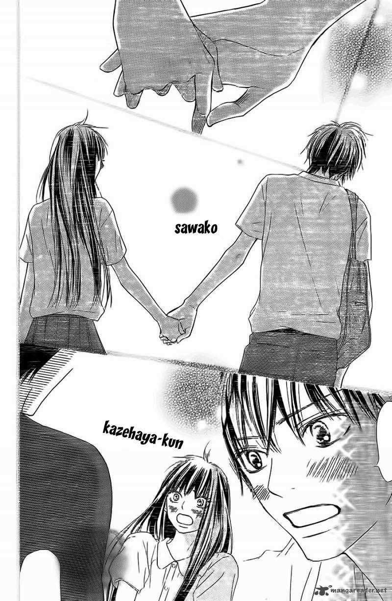 Kimi ni Todoke Chapter 60 - halaman 17