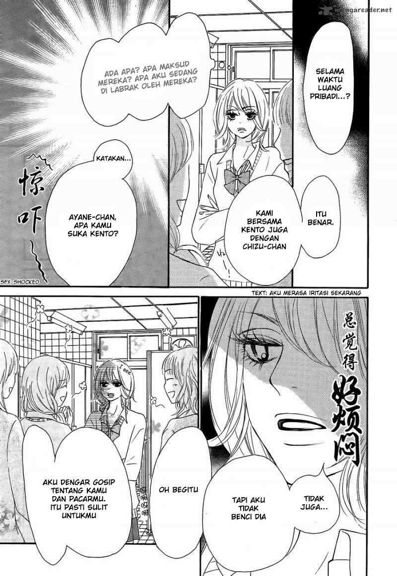 Kimi ni Todoke Chapter 60 - halaman 24