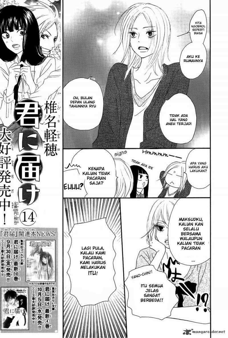 Kimi ni Todoke Chapter 60 - halaman 6