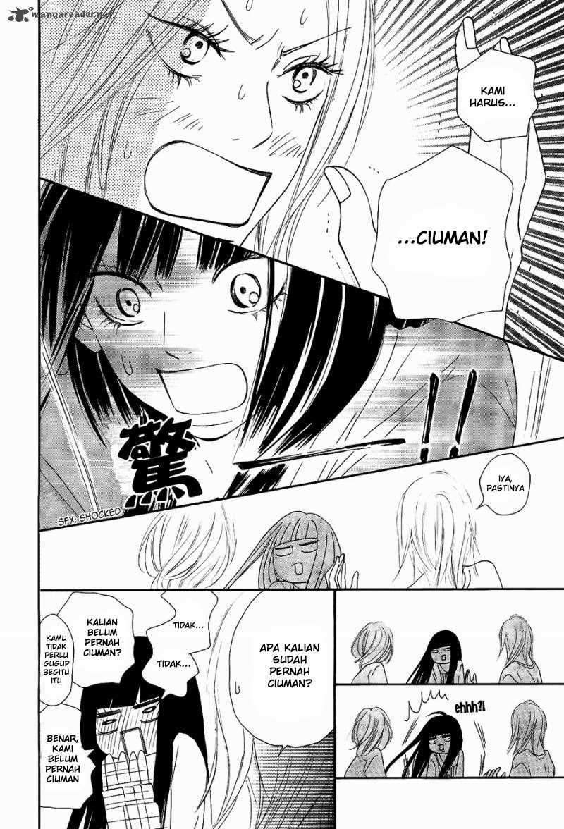 Kimi ni Todoke Chapter 60 - halaman 7