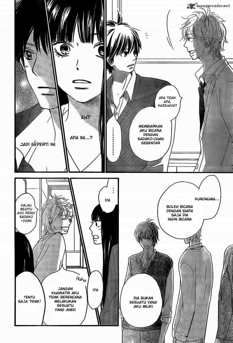 Kimi ni Todoke Chapter 61 - halaman 11