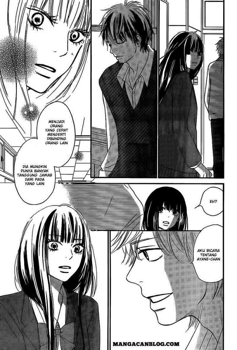 Kimi ni Todoke Chapter 61 - halaman 12