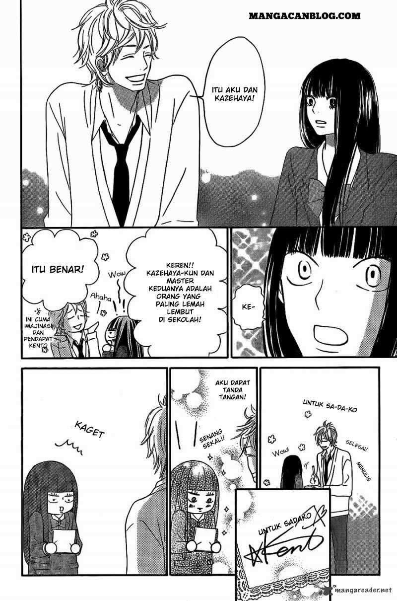 Kimi ni Todoke Chapter 61 - halaman 17