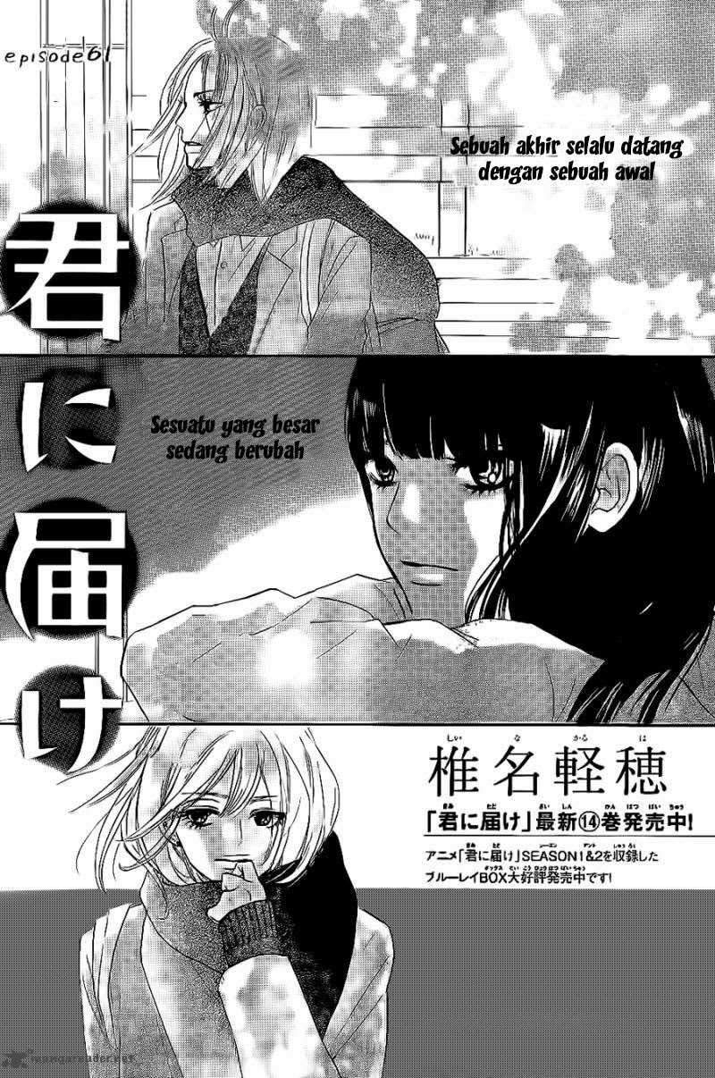 Kimi ni Todoke Chapter 61 - halaman 2