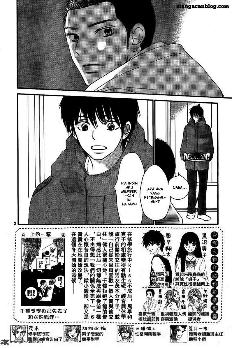 Kimi ni Todoke Chapter 61 - halaman 3