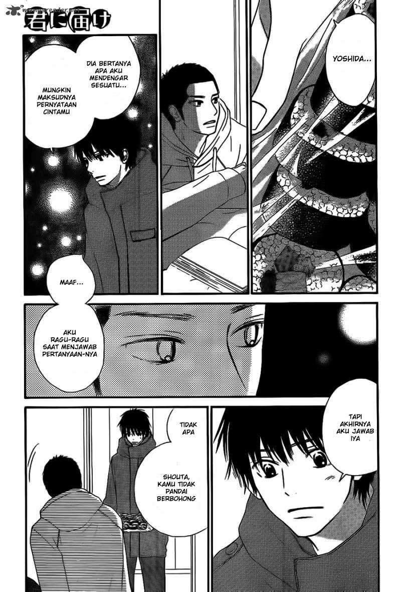 Kimi ni Todoke Chapter 61 - halaman 4