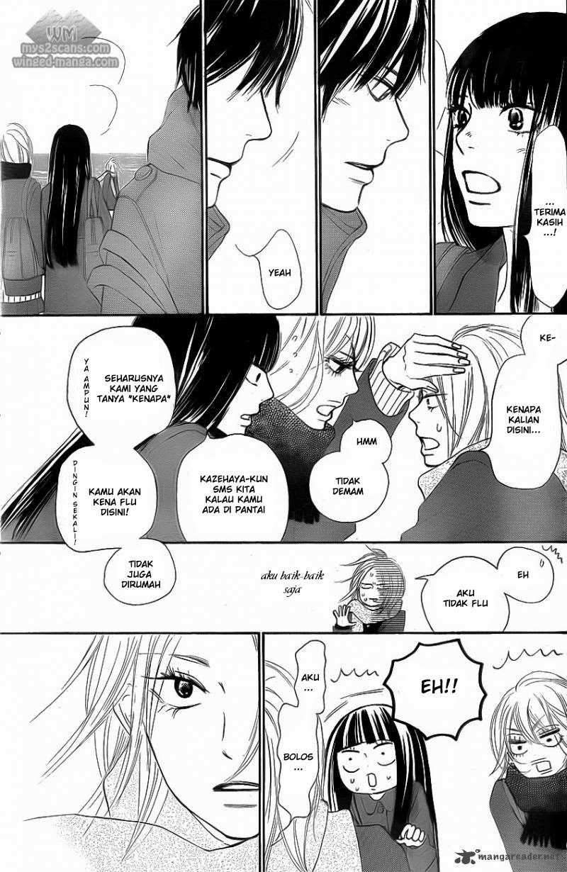 Kimi ni Todoke Chapter 62 - halaman 7