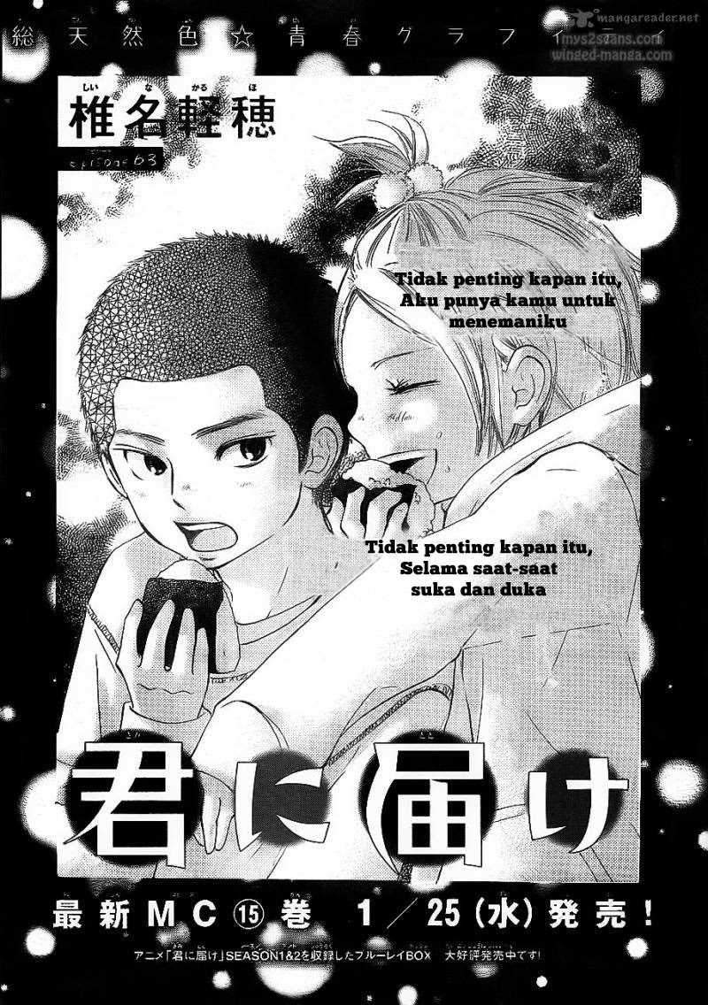Kimi ni Todoke Chapter 63 - halaman 1
