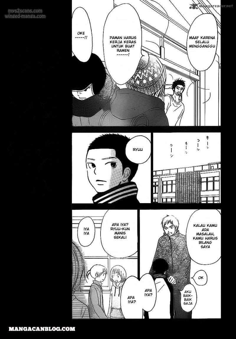 Kimi ni Todoke Chapter 63 - halaman 10