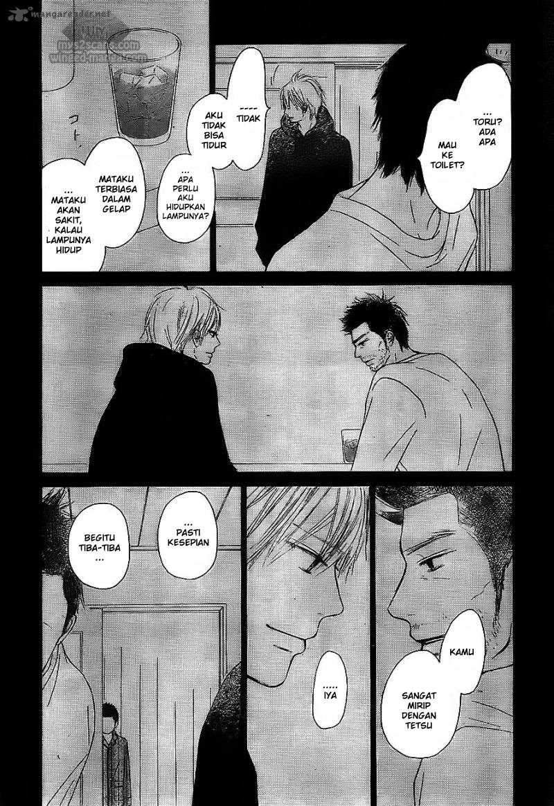 Kimi ni Todoke Chapter 63 - halaman 13