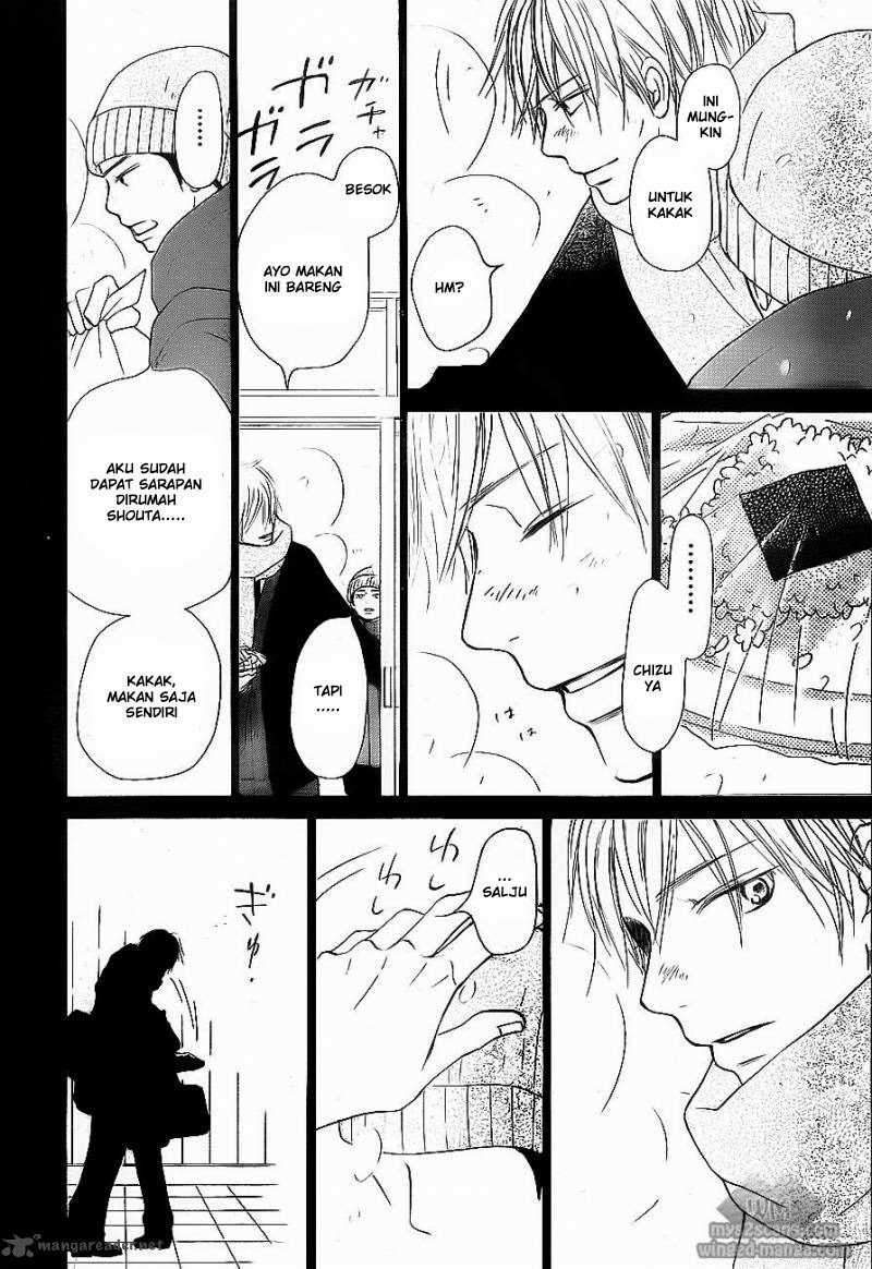 Kimi ni Todoke Chapter 63 - halaman 17