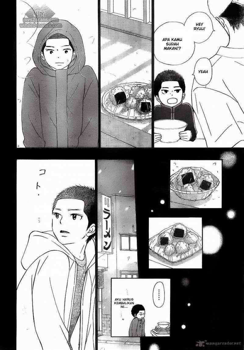 Kimi ni Todoke Chapter 63 - halaman 19