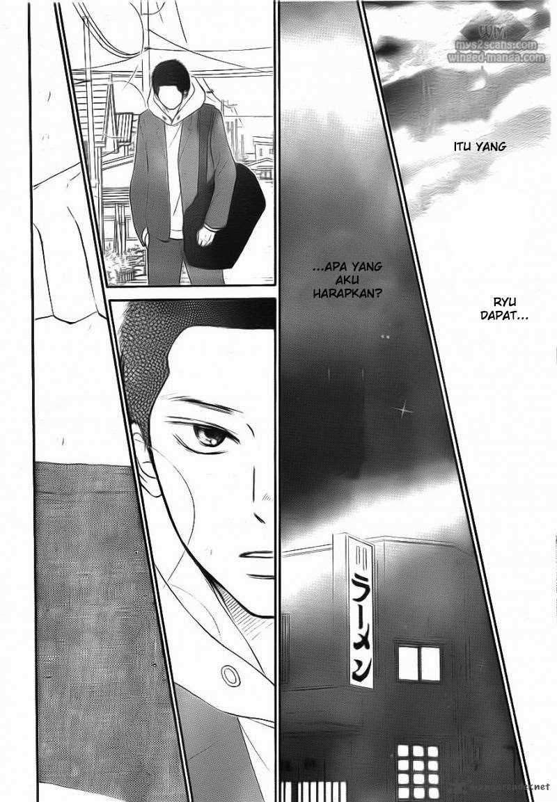 Kimi ni Todoke Chapter 63 - halaman 33
