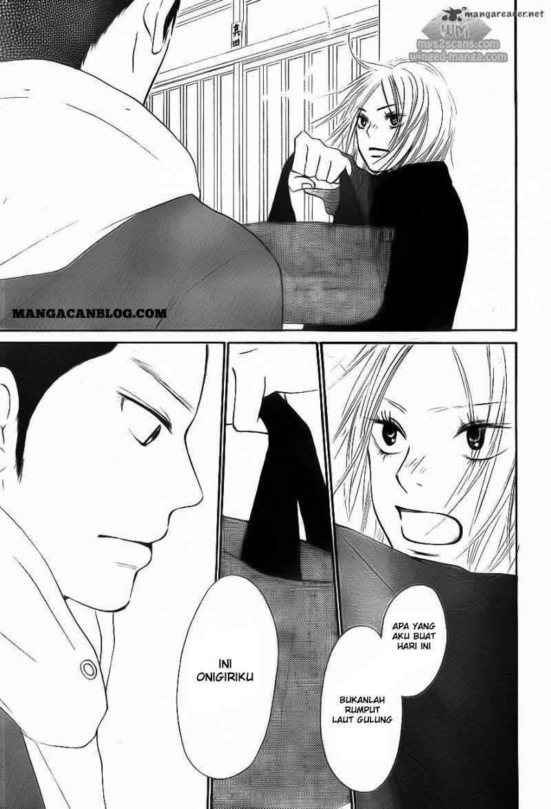 Kimi ni Todoke Chapter 63 - halaman 34