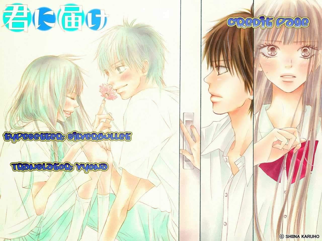 Kimi ni Todoke Chapter 64 - halaman 1