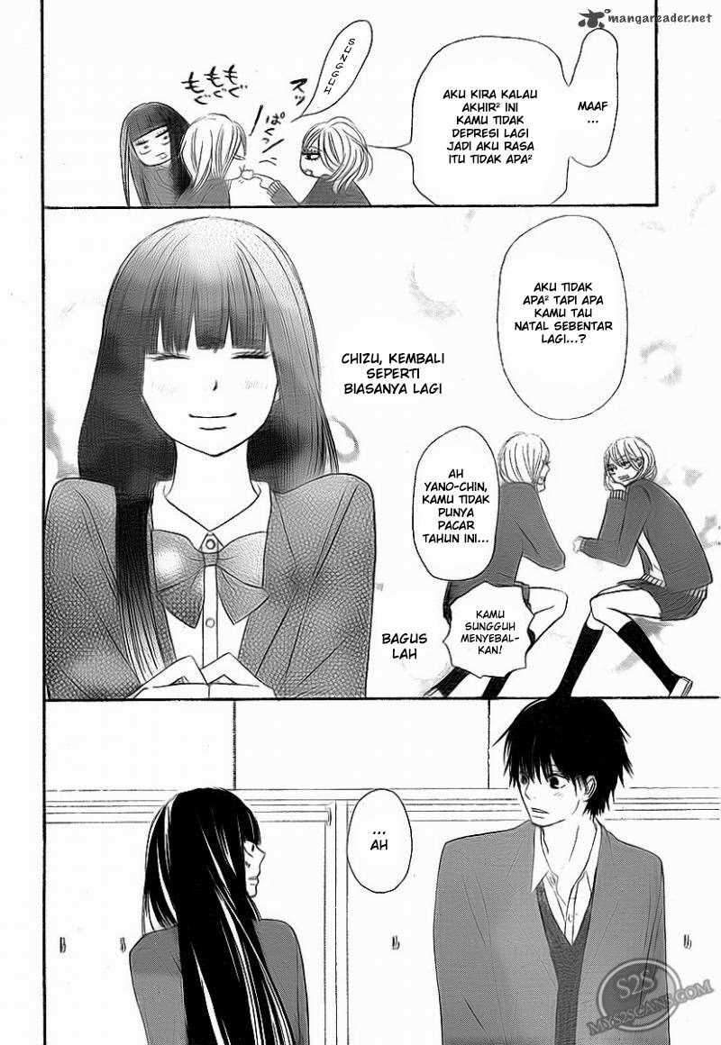 Kimi ni Todoke Chapter 64 - halaman 16