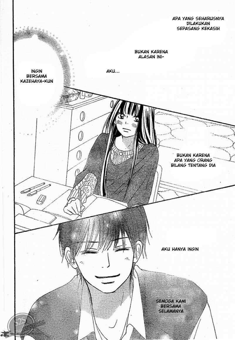 Kimi ni Todoke Chapter 64 - halaman 28