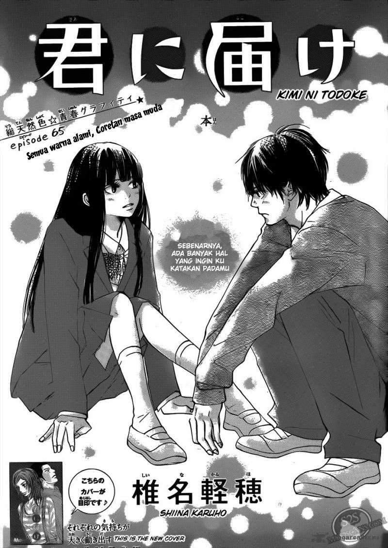 Kimi ni Todoke Chapter 65 - halaman 2