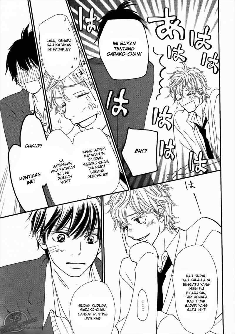 Kimi ni Todoke Chapter 66 - halaman 17