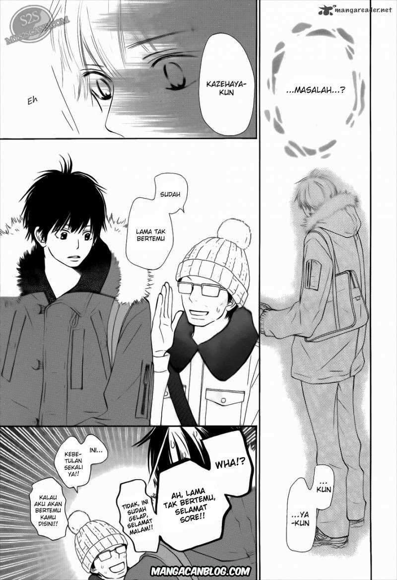 Kimi ni Todoke Chapter 66 - halaman 7