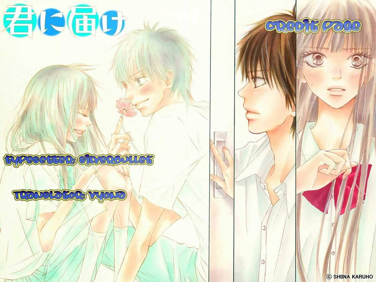 Kimi ni Todoke Chapter 67 - halaman 1