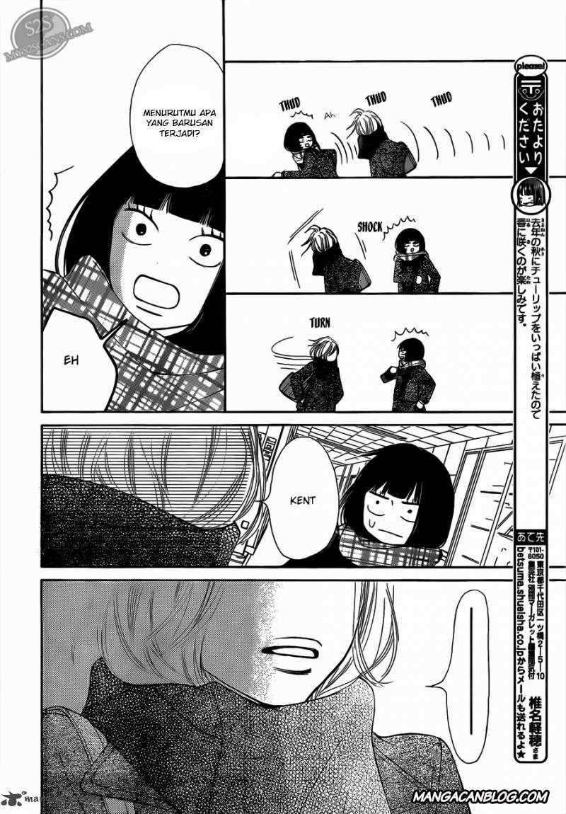 Kimi ni Todoke Chapter 67 - halaman 11