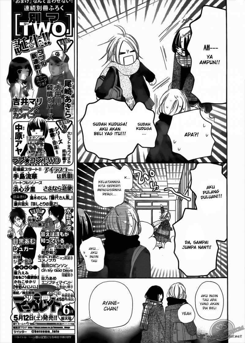 Kimi ni Todoke Chapter 67 - halaman 8