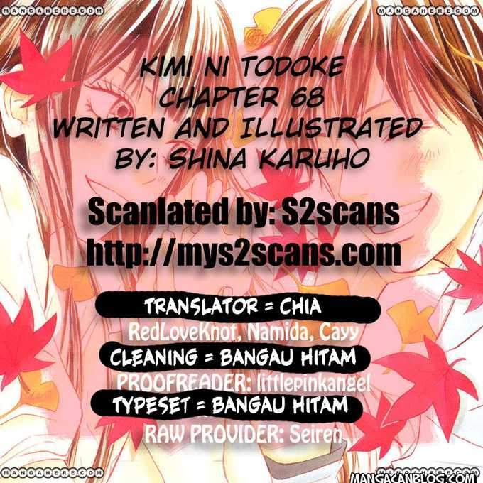 Kimi ni Todoke Chapter 68 - halaman 1